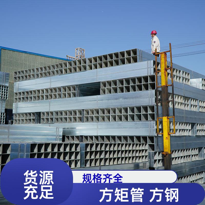 正大天虹 Q345b 方钢生产厂 DSC02388 无缝管 加工定制