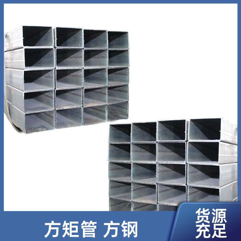 q235b 高频焊方管 25*25*2 无缝管 加工定制 正大天虹