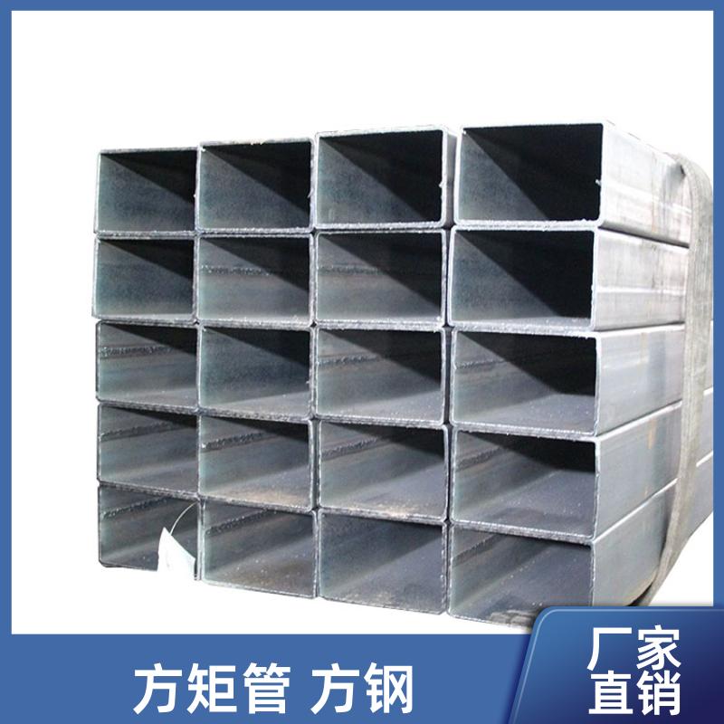 正大天虹 q345 冷弯型方矩管 20*20*1.8 无缝管 加工定制