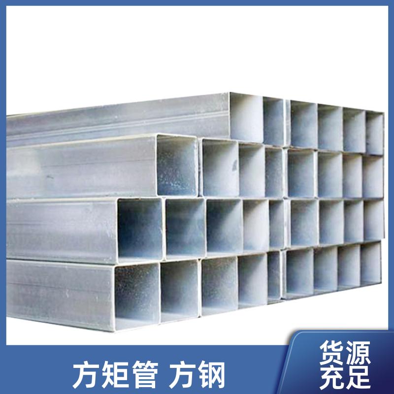 q345b 冷轧方管 25*25*2.75 去内毛刺管 用途多样 正大天虹