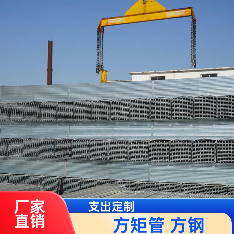 Q345b 无缝方管 25*25*3.2 去内毛刺管 可定尺过磅 正大天虹
