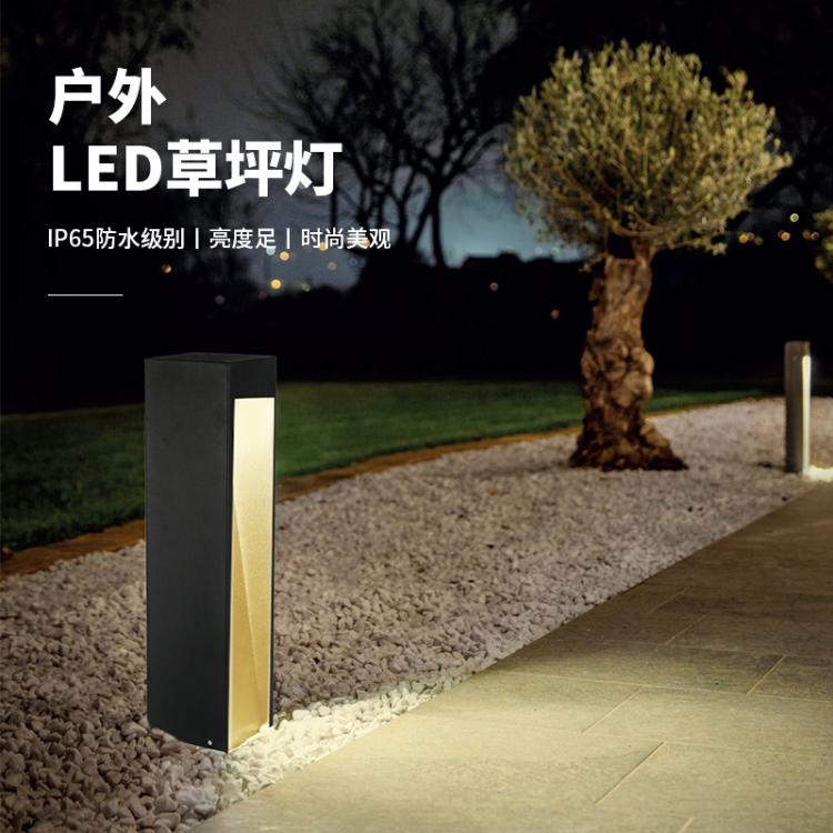 市政工程新款方形led草坪灯 内发光防水公园庭院灯别墅花园草地灯