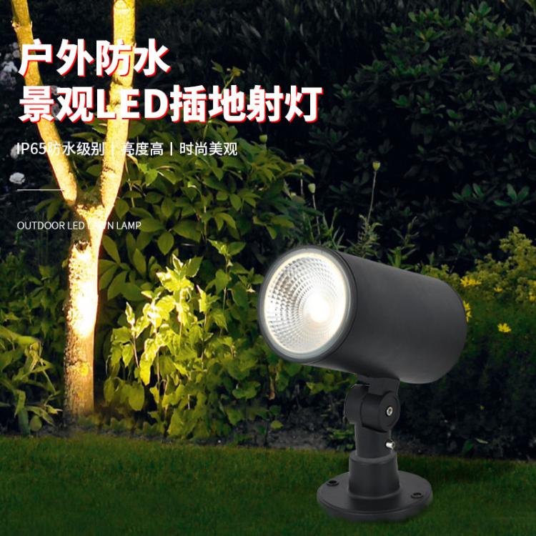 led照树灯户外防水插地射树灯园林亮化庭院景观花园灯草地灯