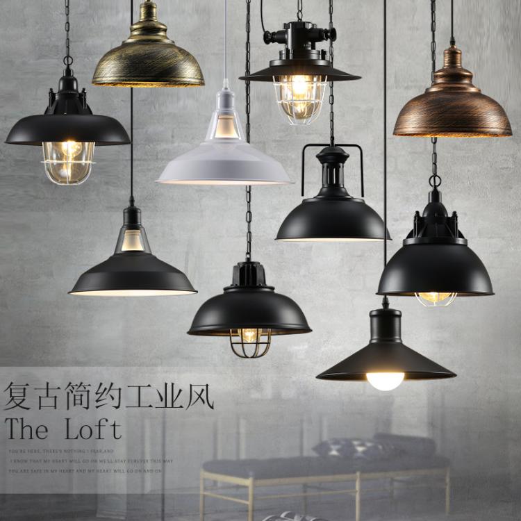 loft复古工业风怀旧艺术吊灯饭店酒吧火锅店个性铁艺创意餐厅灯具