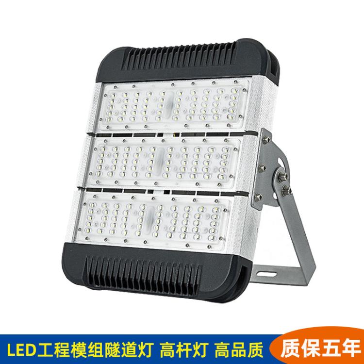 户外led道路高杆灯300W室外篮球场网球场照明灯工地投射灯泛光灯