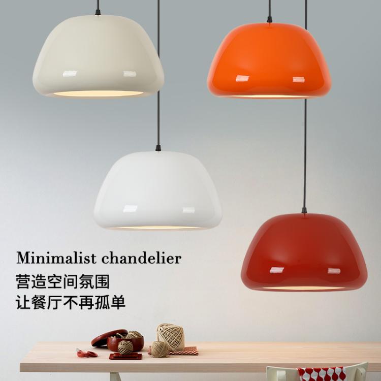 北欧简约自助西餐厅吊灯咖啡厅商铺装饰照明灯苹果奶油风餐桌灯罩