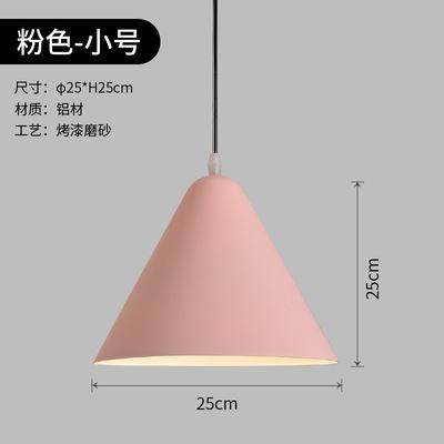 创意单头工程照明灯罩简约展厅办公室装饰灯罩餐厅奶茶店商铺吊灯