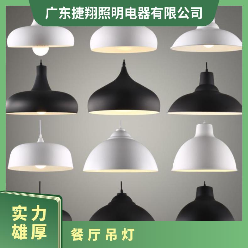 工业风复古餐厅简约吊灯自助火锅咖啡食品店照明怀旧民宿挂式灯罩