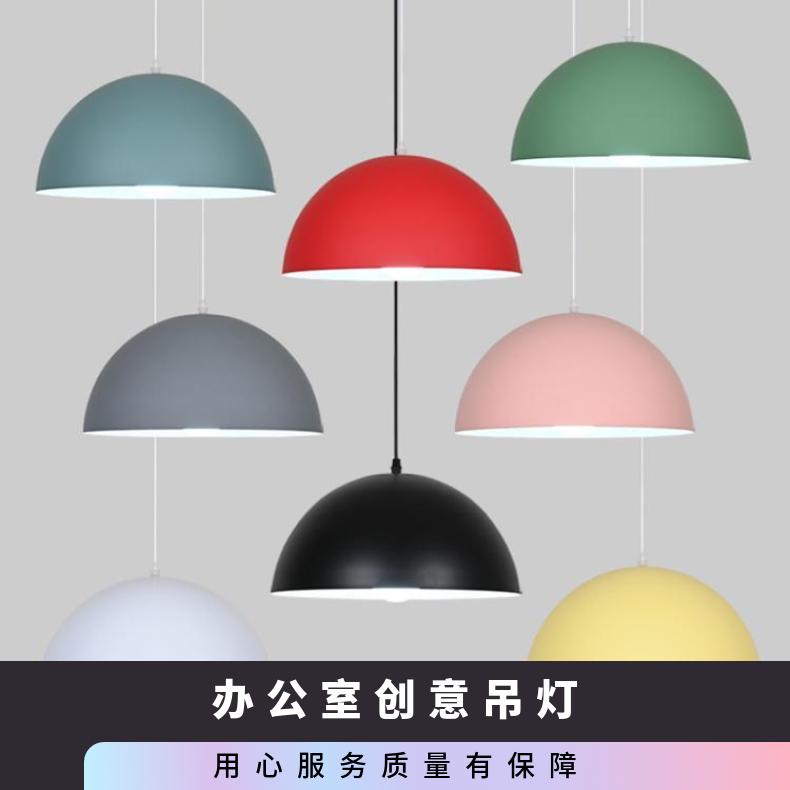现代简约办公室吊灯培训学校幼儿园工作室创意个性餐厅展厅吊线灯