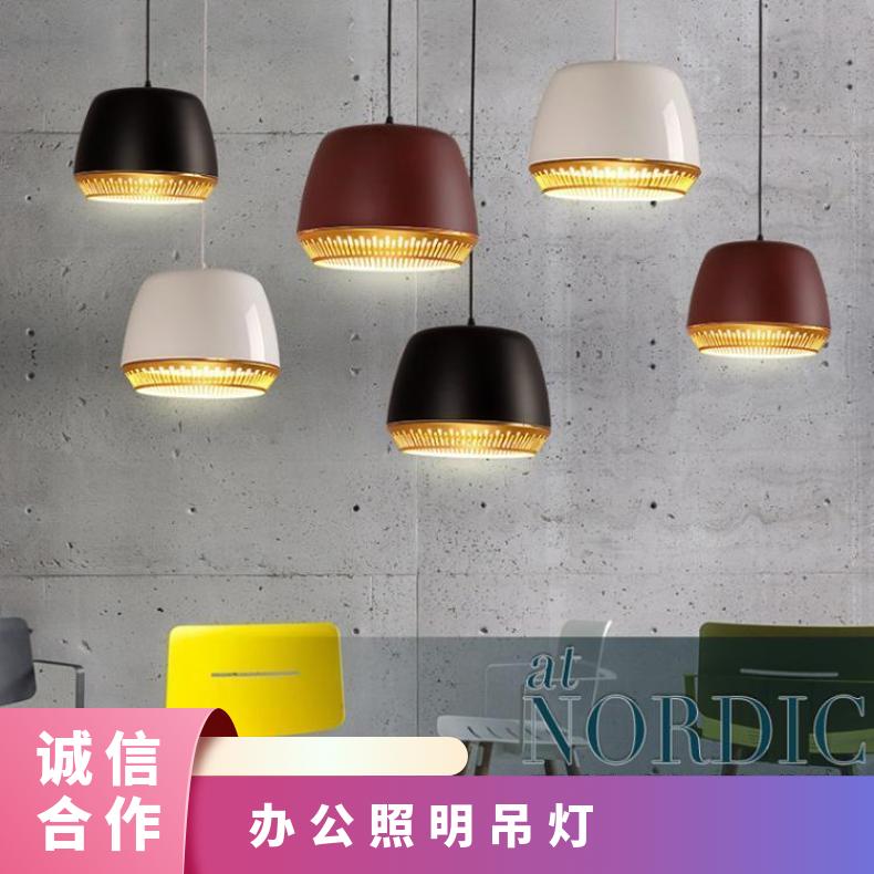 个性创意咖啡厅装饰照明灯具现代简约铝材餐厅休闲圆球时尚小吊灯