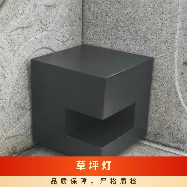 捷翔LED柱头灯立柱外墙柱灯草坪灯道路侧发光草地灯