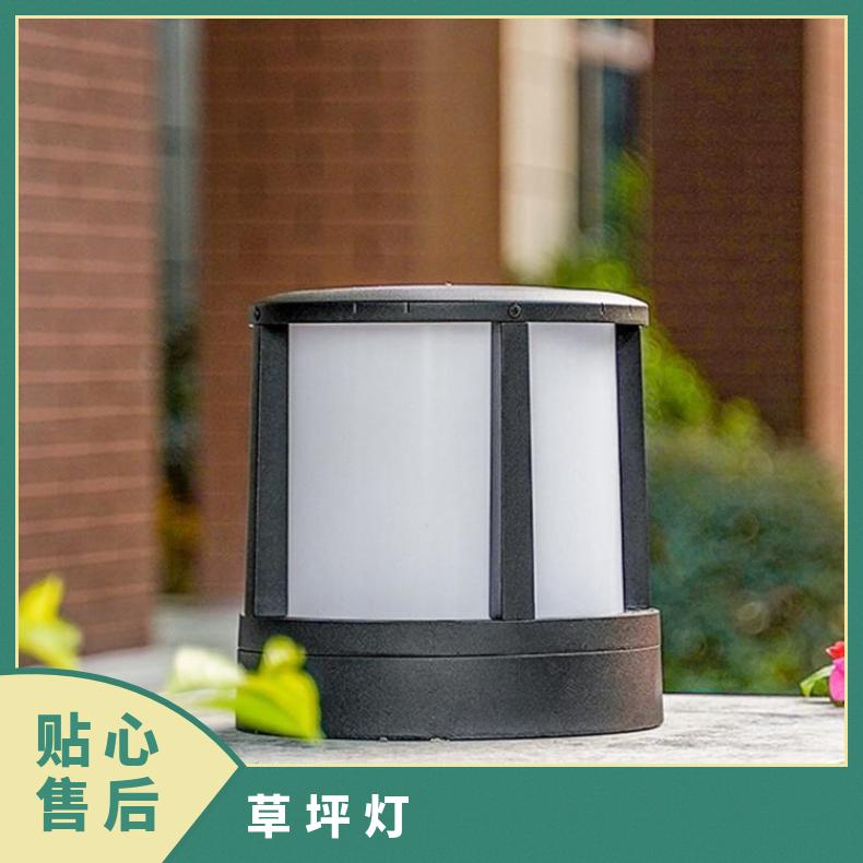 LED铝质柱头灯公园广场围墙灯亚克力草坪别墅门柱灯圆柱灯