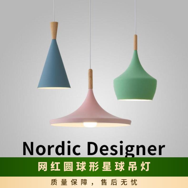 现代简约北欧复古工业风灯具三头创意时尚餐厅吊灯酒吧台乐器