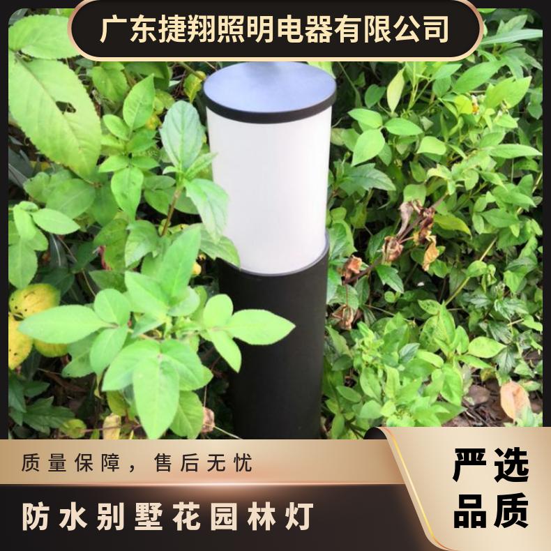 现代LED防水磨沙玻璃圆草坪灯景观别墅灯园林草地小区工程灯具