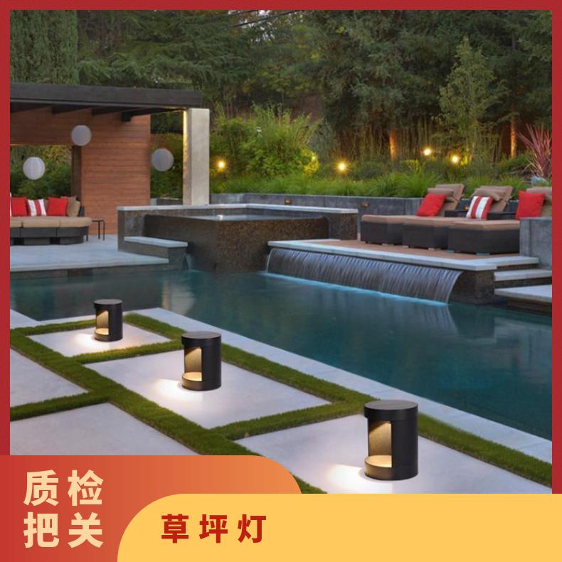 户外太阳能LED草坪灯铝庭院灯道路广场公园花园别墅家用围墙柱灯