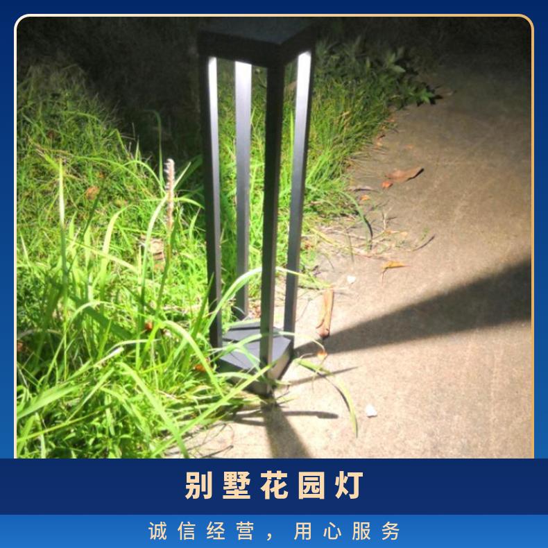 方形现代简约LED插地草坪灯花园灯景观别墅园林草地酒店柱头灯