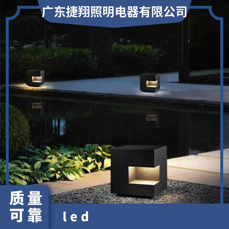 方形LED柱头灯 户外庭院草坪灯河堤别墅小区围墙灯市政公园草地灯