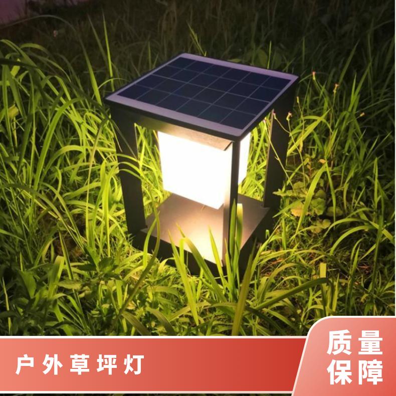 LED太阳能灯户外 简约草地道路园林别墅小区围墙桥梁柱头灯草坪灯
