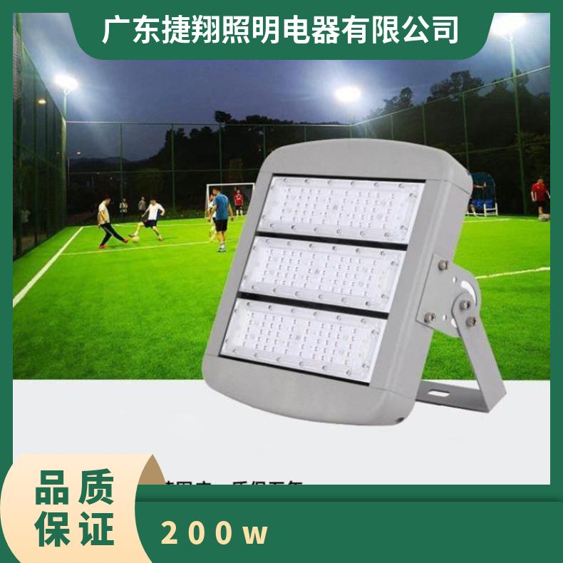 新款户外低眩光模组隧道灯100W厂房工矿灯300W道路广场高杆灯200W