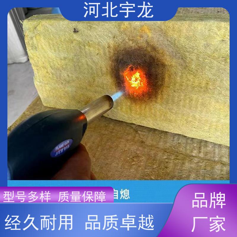  施工方便 1200*600*60*90kg A级防火 隔音屋顶墙体50mm 