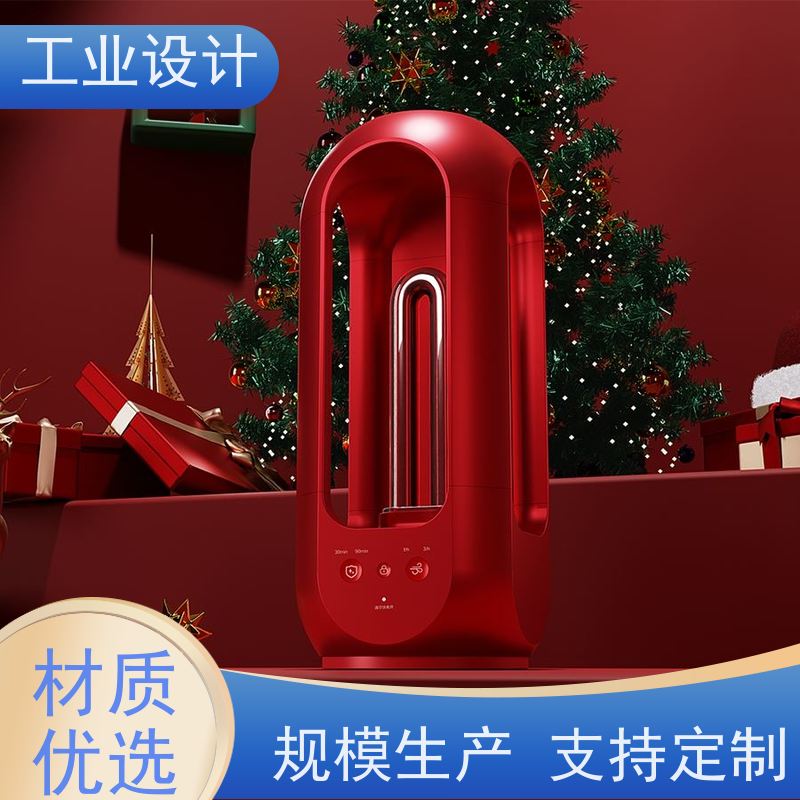 怡觉 个性化 工业设计 致力于创造环保 玩具制造行业