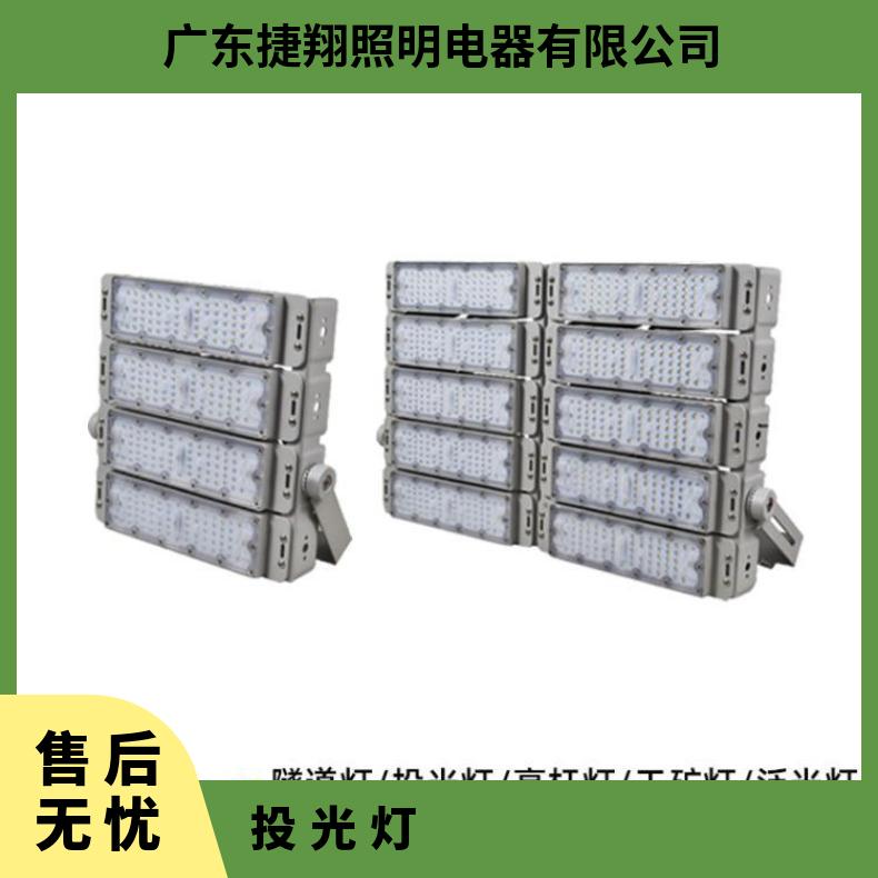户外防水led投光灯200W球场灯500W渔船投射灯隧道灯广场高杆照明