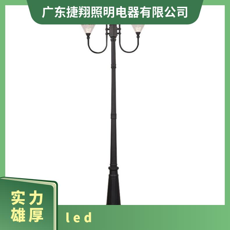 户外led太阳能庭院灯 公园花园市政工程道路照明别墅双头三头路灯