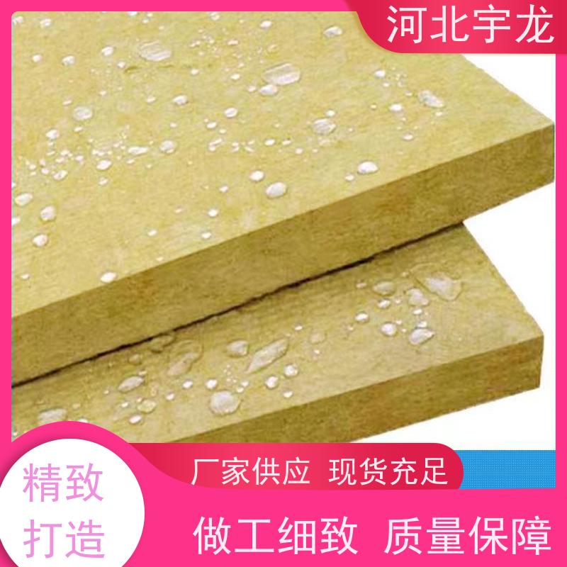  1200*600*60*110kg 建筑外墙 玄武岩棉 环保材料
