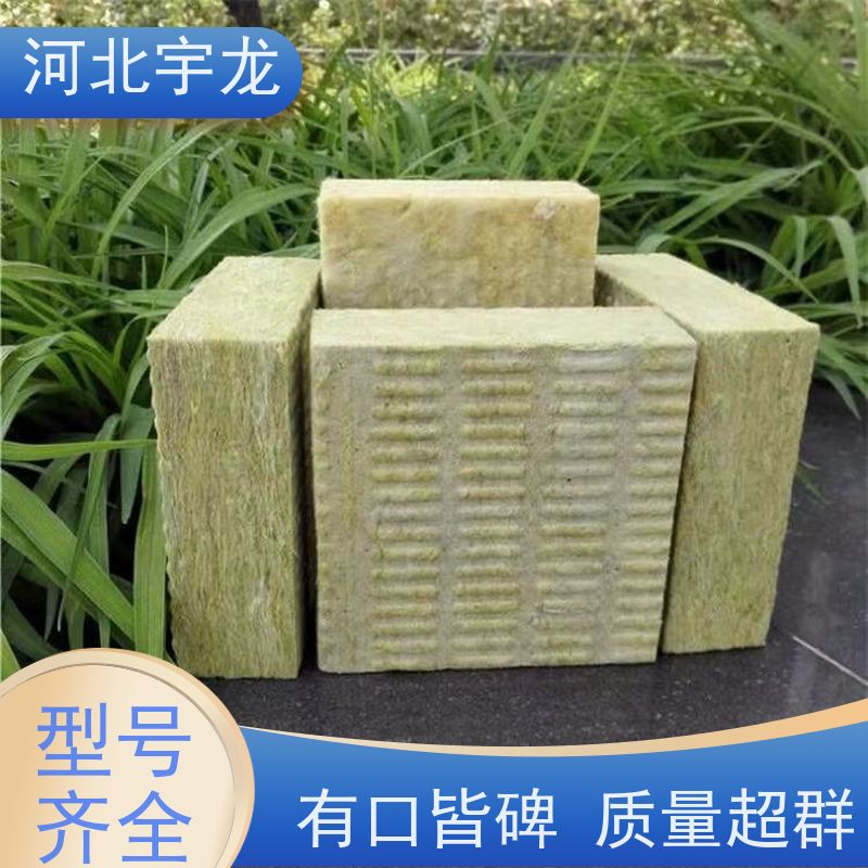  绿色健康 建筑外墙 保温隔热 隔音屋顶墙体50mm 