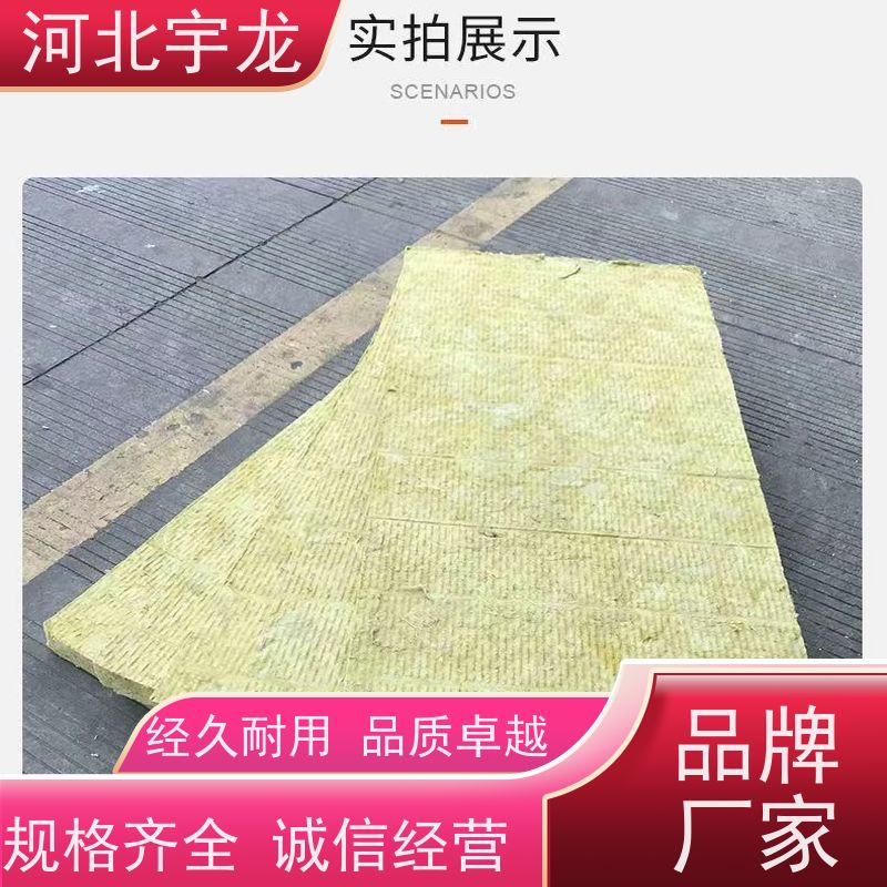  绿色健康 直发工地 隔音屋顶墙体50mm 环保材料