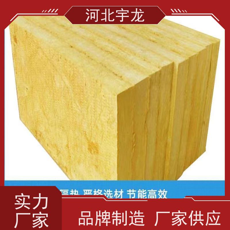  直发工地 1200*600*60*70kg 绿色保温 隔热防火材料