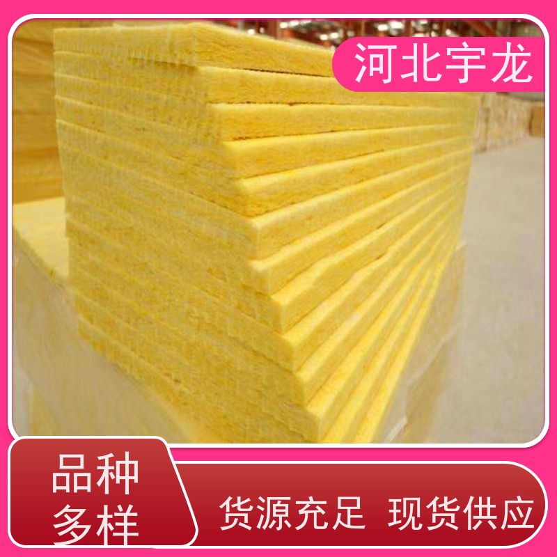  A级防火 直发工地 1200*600*60*110kg 保温隔热