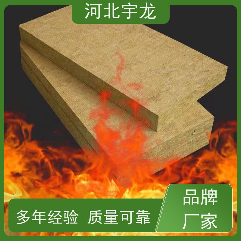  直发工地 1200*600*60*110kg 隔音屋顶墙体50mm 隔热防火材料