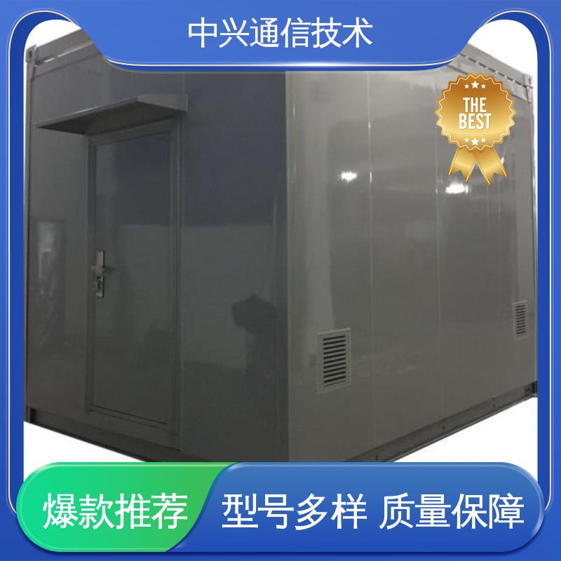中兴技术 集装箱移动方舱实验室 冷(热)桥完全隔断 抗风性能强