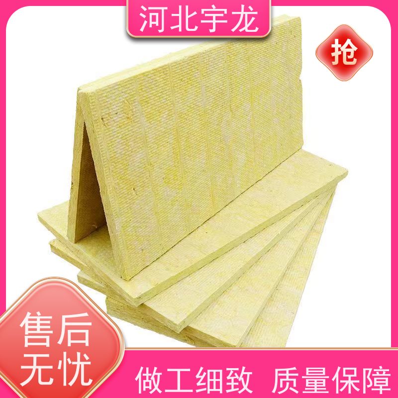  环保材料 1200*600*60*110kg 隔音屋顶墙体50mm 