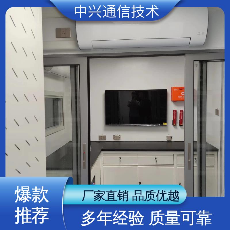 中兴技术 国标冷轧钢 车载方舱 冷(热)桥完全隔断 扩展性强