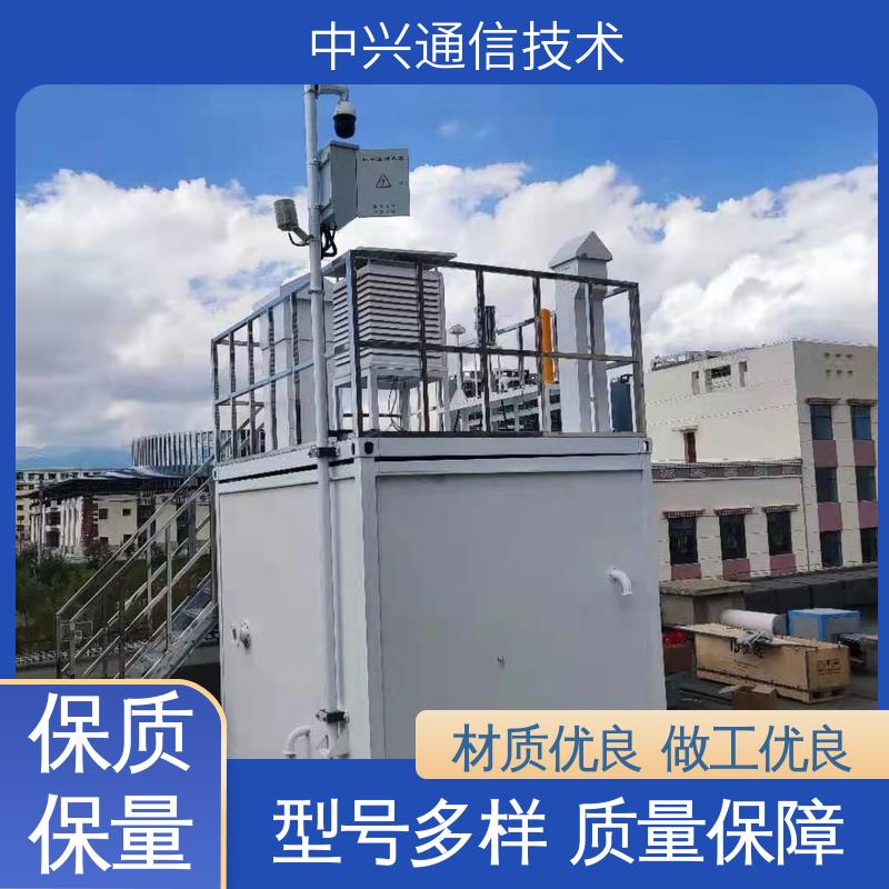中兴技术 玻璃钢 野战箱 预埋钢骨架一体成型 扩展性强