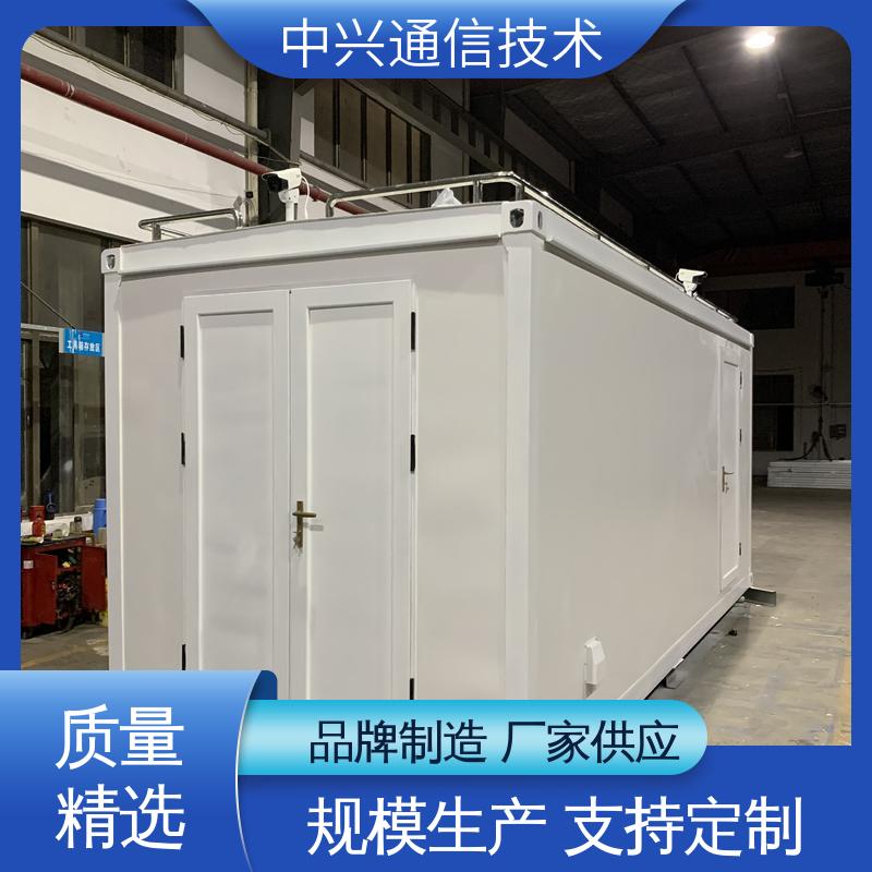 中兴技术 玻璃钢 设备方舱 外观造型可按需求定制