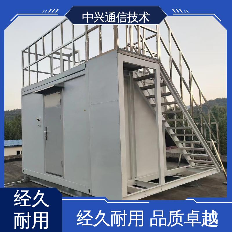 中兴技术 不锈钢 隔离方舱 预埋钢骨架一体成型 抗风性能强