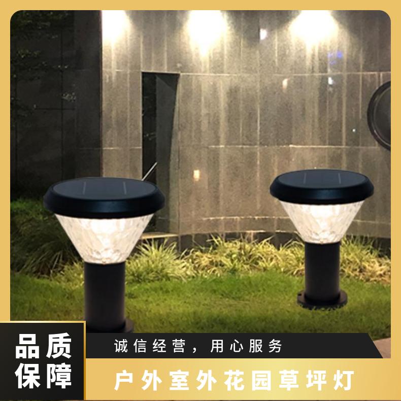 户外石头纹太阳能草坪灯 别墅庭院亮化灯具 花园草地地插灯
