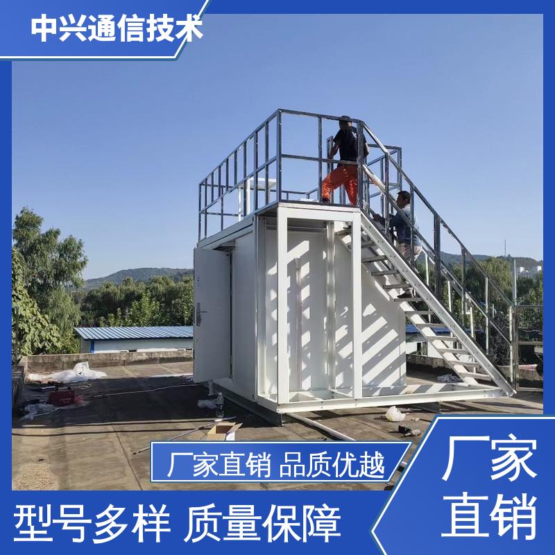中兴技术 国标冷轧钢 方舱设备 冷(热)桥完全隔断 集装箱框架设计