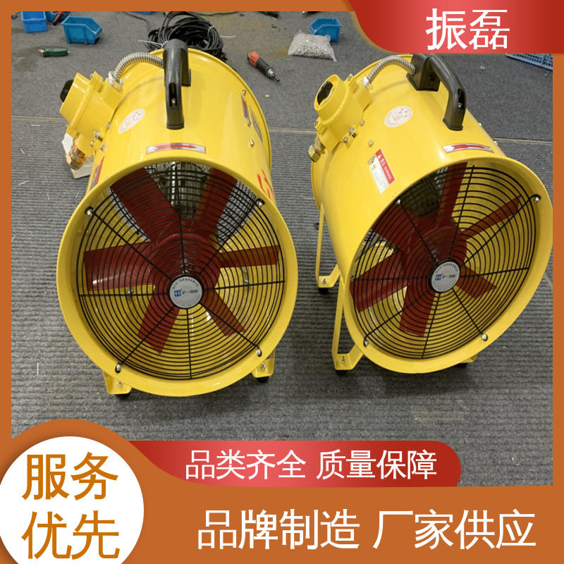 振磊 380V 安装方便 畜牧场用通风换气扇 BT35防爆轴流风机