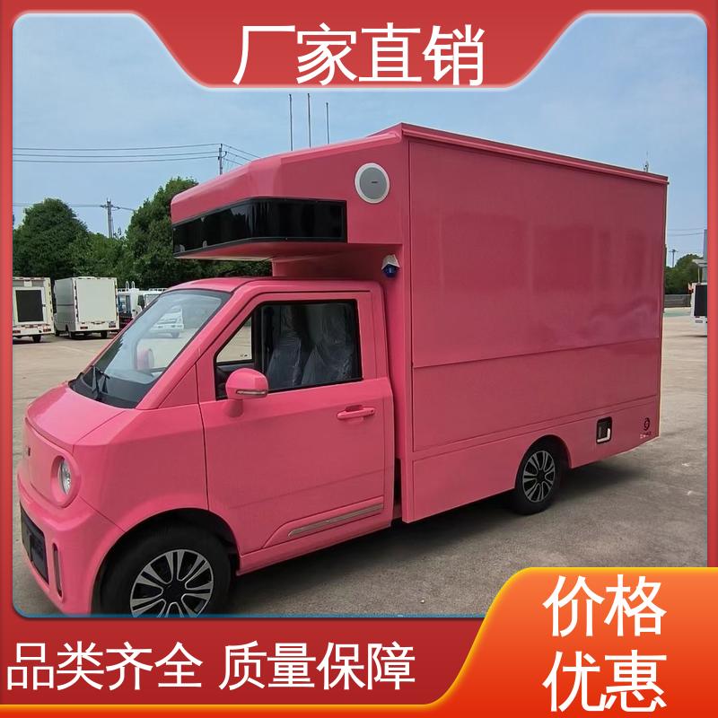 可根据需要定制 小型舞台车 广告宣传车 高清户外显示屏 收售
