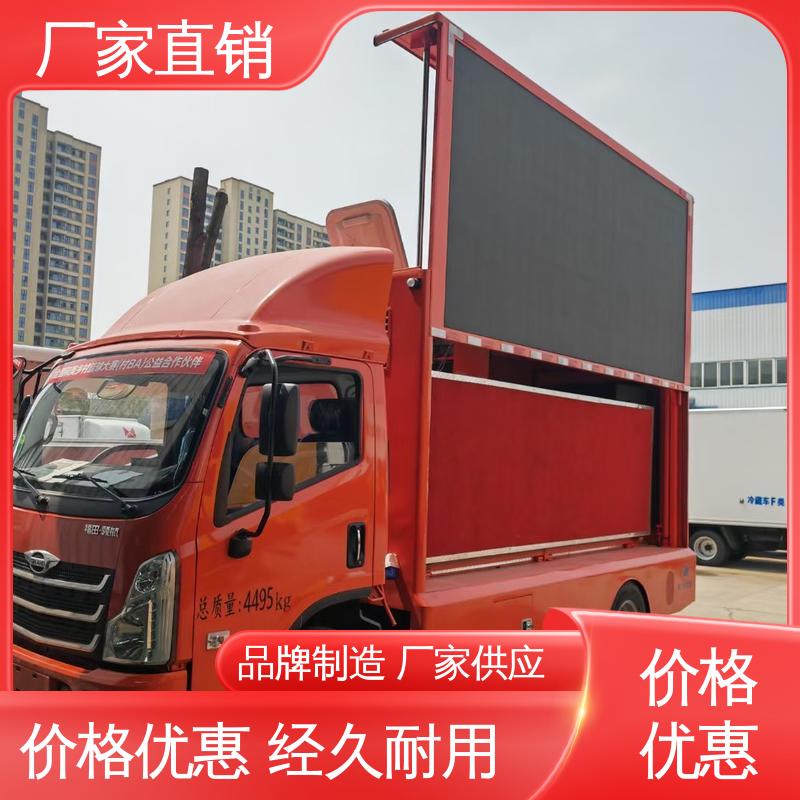 二手 移动广告车 可根据需要定制 P4P5彩屏可选 舞台车