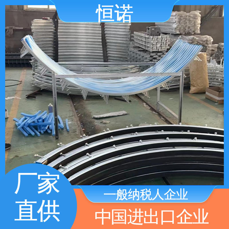 恒诺 来图定做 源头工厂 弧形哈芬槽道 大量现货