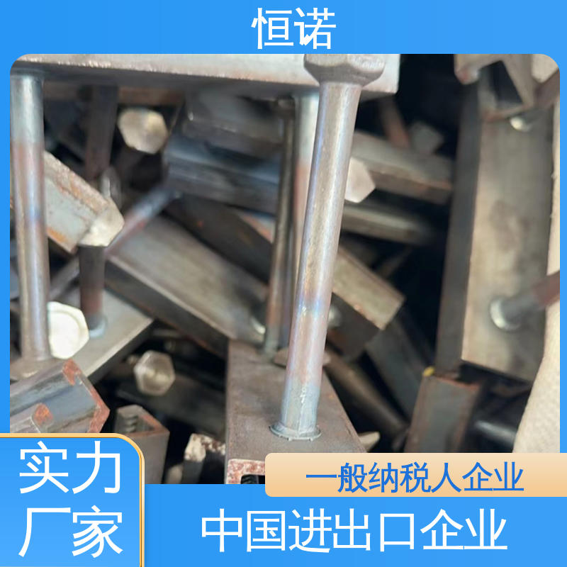 高铁带齿预埋槽道 支持异形件定制 光滑无毛刺 质量保障 恒诺