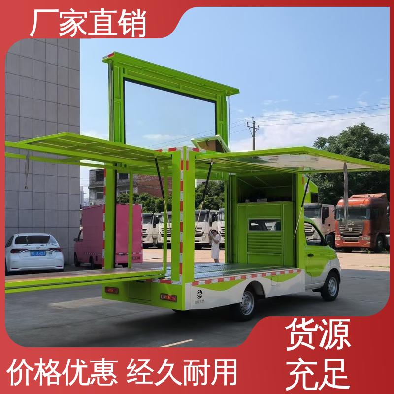 舞台车 P4P5彩屏可选 可根据需要定制 表演车 豪沃
