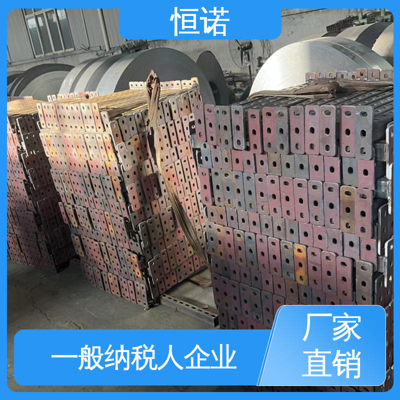 电力托臂支架 实体厂家 按需定制 光滑无毛刺 恒诺