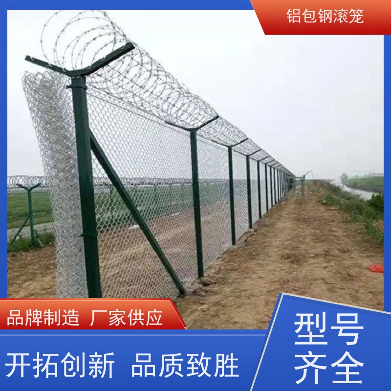 飞行区隔离围栏 “Y型防御护网”铝包钢机场隔离网防腐性能高