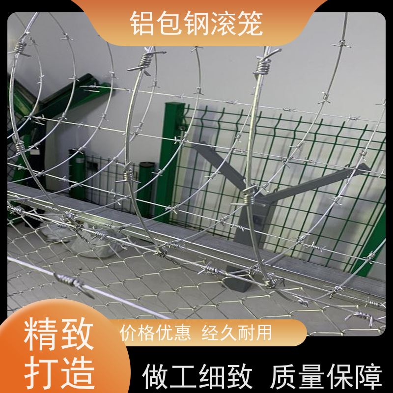 飞机场燕尾柱铝包钢围网“Y型防御护网”新型机场围网安装方便